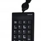 pave numerique urban factory 02uf silicone antibacterien usb pc