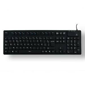 CLAVIER FILAIRE ETANCHE EN SILICONE NOIR IP68 EN BLISTER